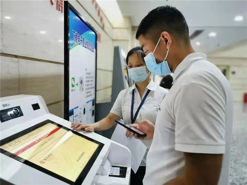 南京市首臺企業信用報告自助查詢機正式上線，開啟高效信息咨詢服務新篇章