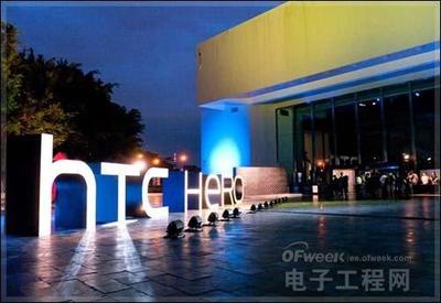 高不成、低不就 HTC生死存亡，第四季度成關鍵轉折點