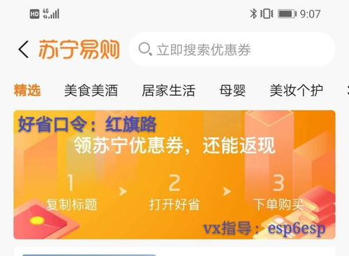上海軟件開發 創新引擎驅動下的產業變革與未來展望